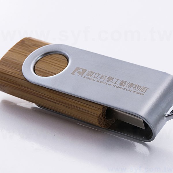 金屬木質隨身碟-原木金屬禮贈品USB-木製金屬旋轉隨身碟-客製隨身碟容量可印製企業logo-採購訂製印刷推薦禮品_4